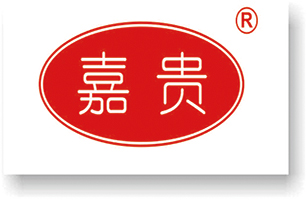 Jiagui