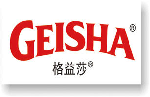 Geisa